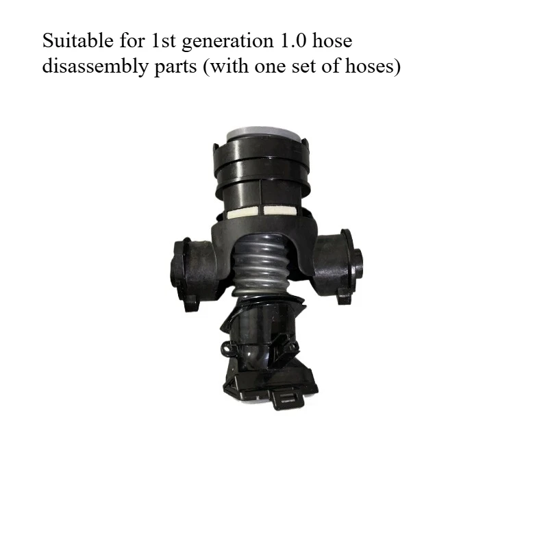 Applicable To 1.0/2 0/3.0/2.0slimChorus Pro Sewage Pipe Big Neck
