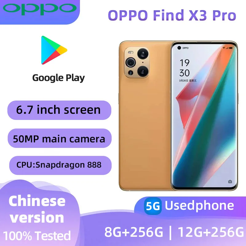 OPPO Find X3 Pro 5g SmartPhone Android CPU Snapdragon 888 12GB 256GB 6.7inch 120Hz Screen  65W Super VOOC2  Play used phone