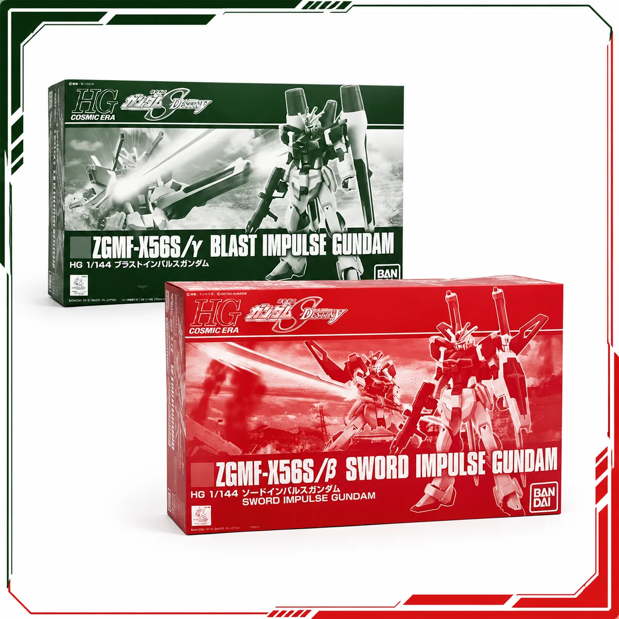 Bandai HGCE 1/144 Blast Sword Impulse Gundam ZGMF-X56S SEED Destiny Gunpla Figurine d'action à assembler, objet de collection anime