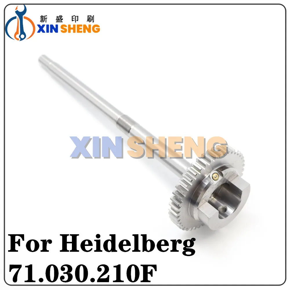 Eje de engranaje de rodillo de agua roscado 71.030.210F de la mejor calidad para piezas de máquina de impresión Heidelberg