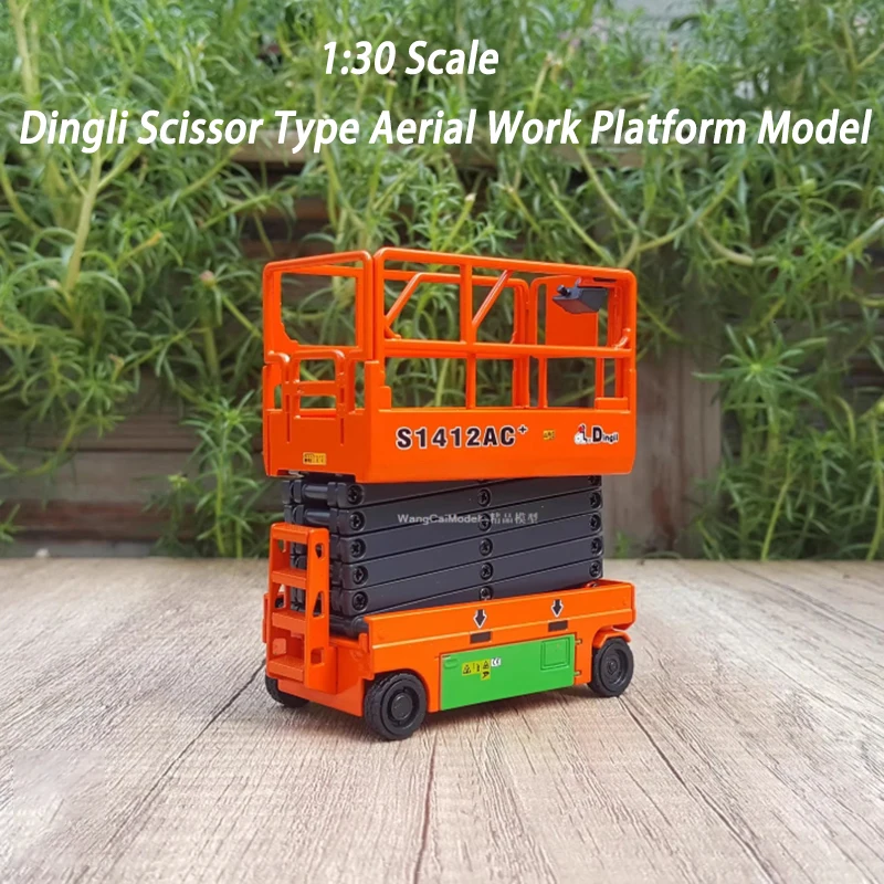 Diecast 1:30 Scale Dingli Self-propelled Scissor Type Aerial Work Platform Alloy Engineering Model Collection Souvenir Ornaments