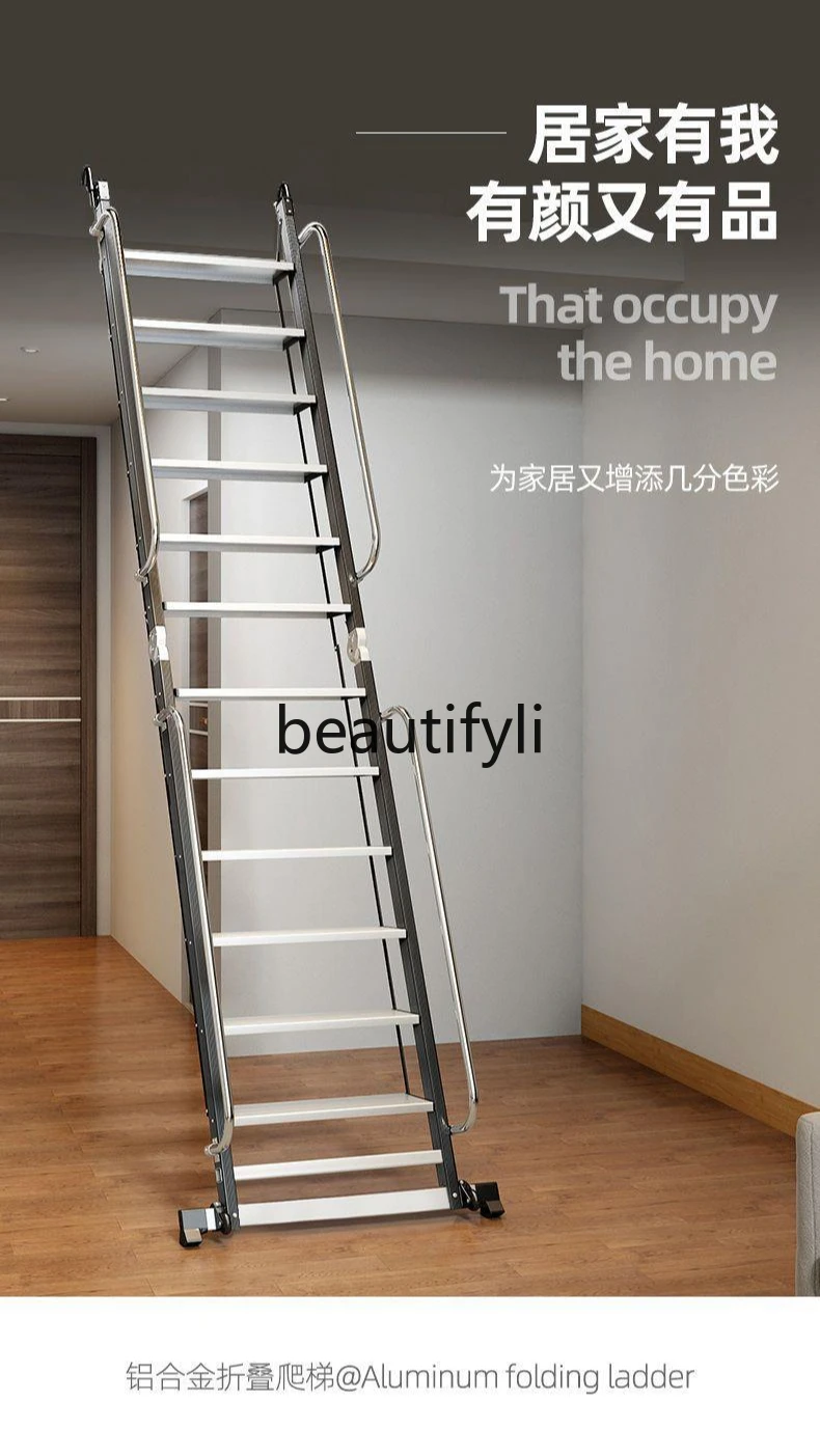 Attic hook non-slip folding attic stairs herringbone ladder outdoor aluminum alloy thickened ladder