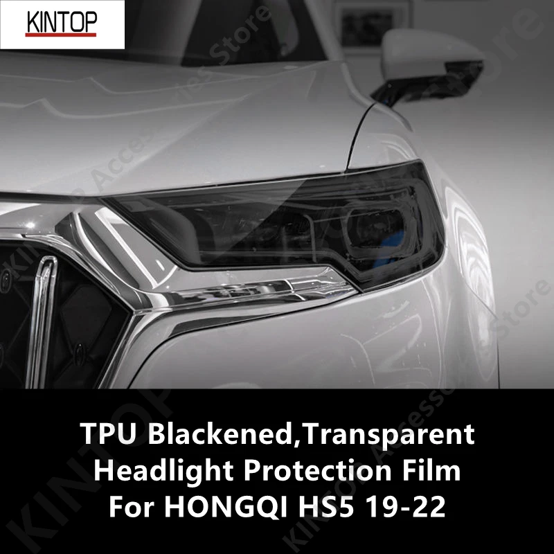 

Для HONGQI HS5 19-22 Черненая прозрачная защитная пленка из ТПУ для фар, защита фар, аксессуары для модификации пленки