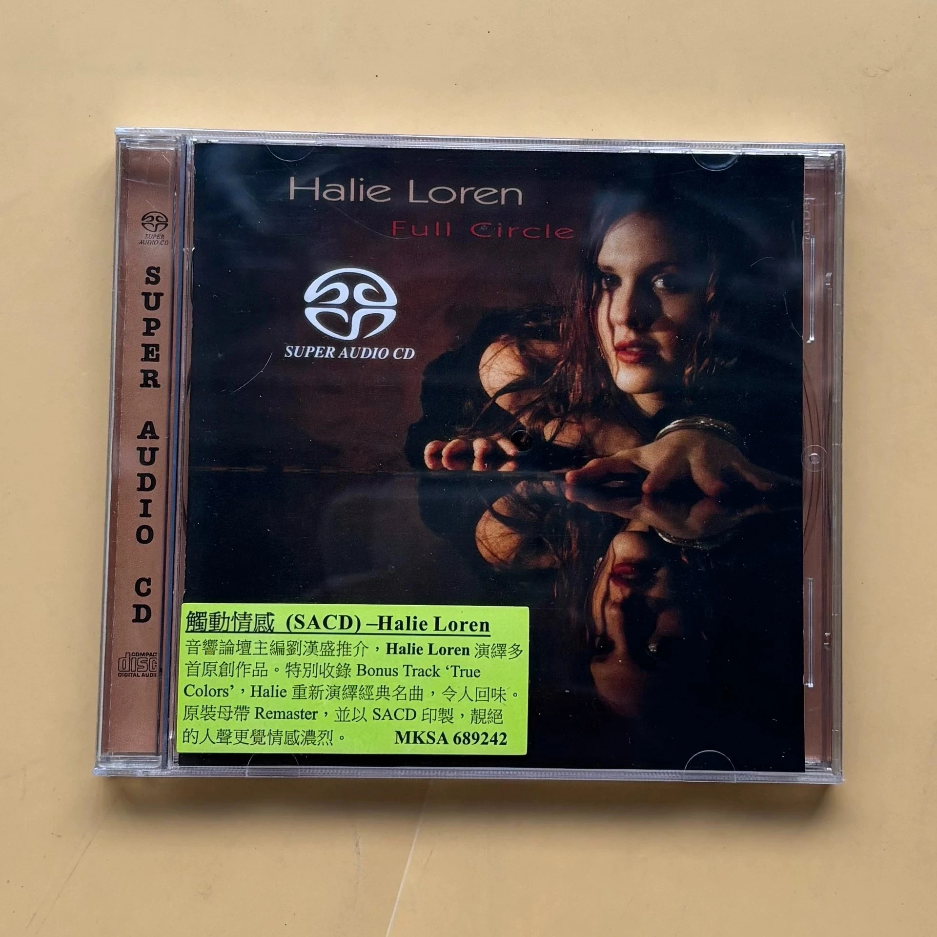 Jazz halie loren música cd círculo completo álbum apenas registro de música de inverno cosplay walkman carro soundtracks caixa festa música coleção