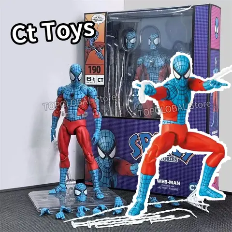 10 best sales स्पाइडरमैन एसएच फिगुआर्ट्स - №5