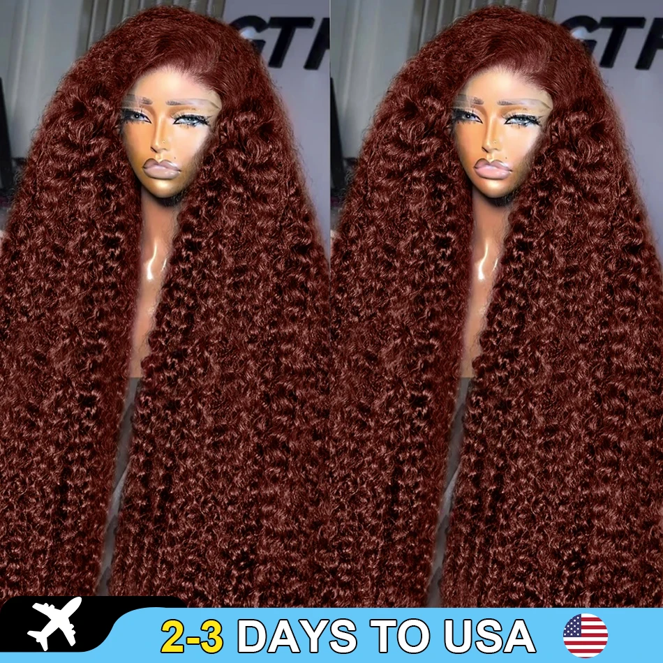 Reddish Brown Deep Wave 13x6 Lace Frontal Wig Brazilian Dark Red Colored Curly 13x4 Lace Front Wig Human Hair For Women