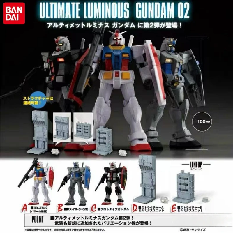 Bandai Gundam Ultimate Luminous Series Gacha RX-78-2 Mobile Suit Gundam Figure Collection Model Children's Toy Birthday Gift