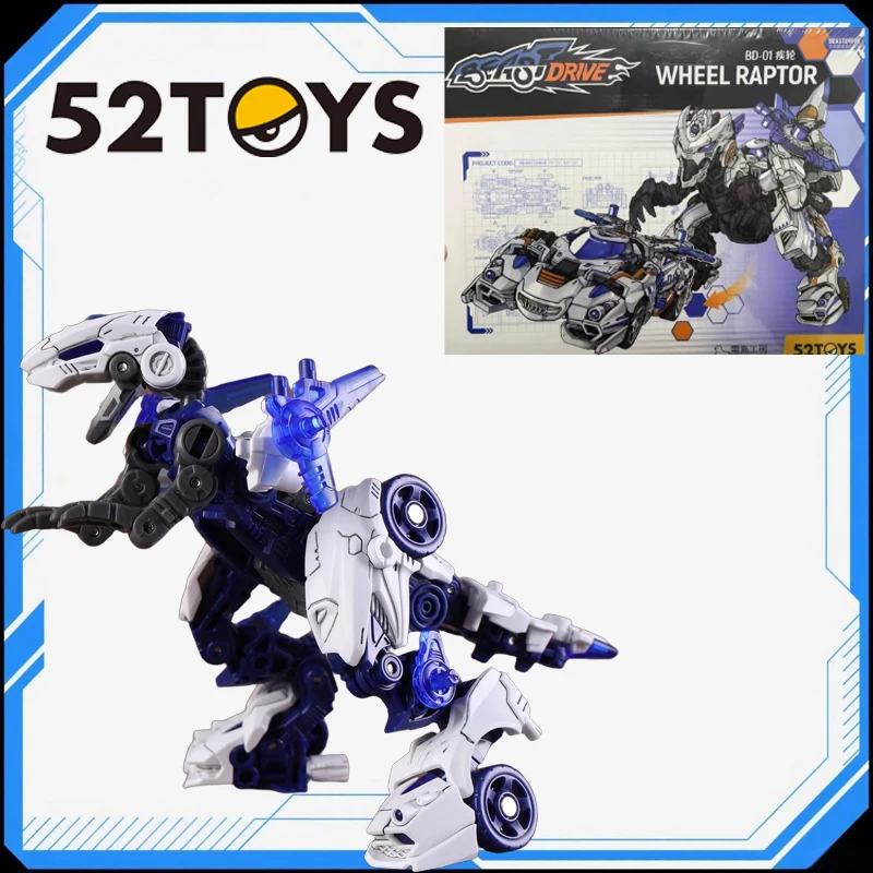 

Коллекционная игрушка-фигурка для него, подарок-сюрприз, модная игровая художественная статуя на годовщину, дни рождения