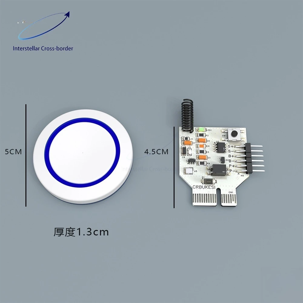 

External Power Button Starter for Desktop PC - Wireless Internet Cafe/Chassis Host Switch Button