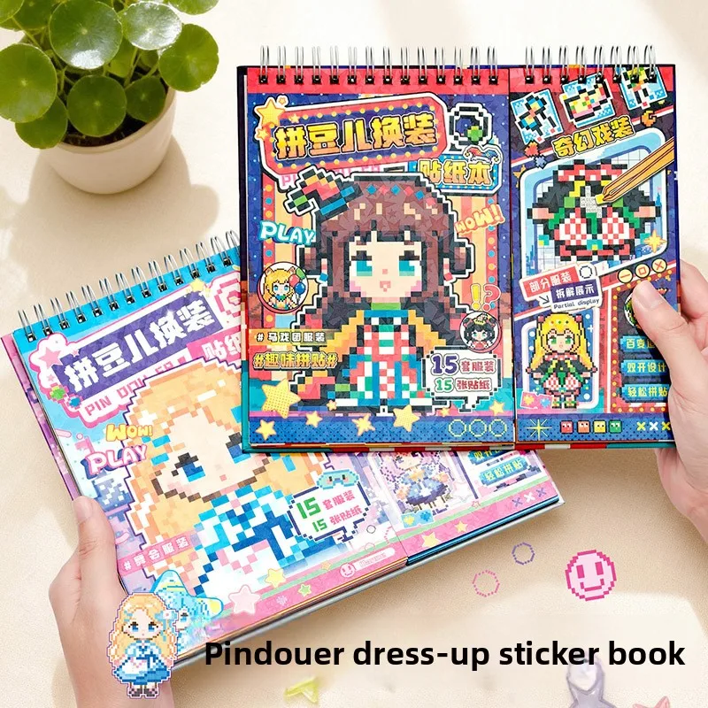 livro-de-adesivos-pixel-bead-dress-up-criativo-multiplos-estilos-festa-a-fantasia-adesivos-de-pixel-art-material-diy-manual-tema-livro-silencioso