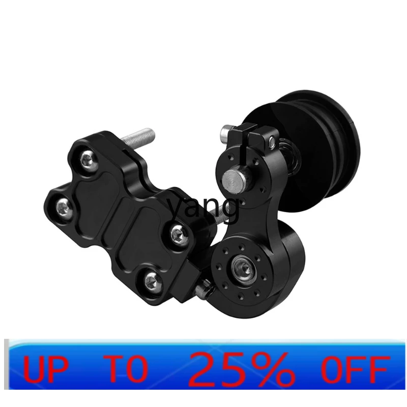 

CX universal motorcycle modification chain adjuster tension wheel chain automatic adjuster