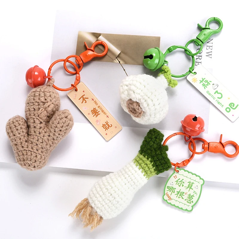 Creative Crochet Keychain Funny Expression Vegetable Doll Pendant Cute Handmade Knitting Keyring Bag Charms Accessories