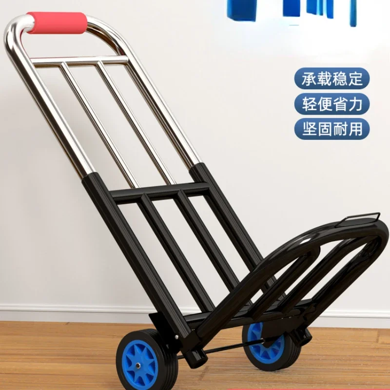 FOR Hand Buggy Folding Carrying Home Tool Trailer Shopping Shopping Trolley Portable Luggage Small Lever Car