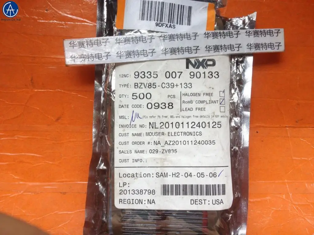 20Pcs 100% ต้นฉบับใหม่ BZV85-C39 + 133C39PH Zener ไดโอด Diode 1.3W 39V BZV85-C39