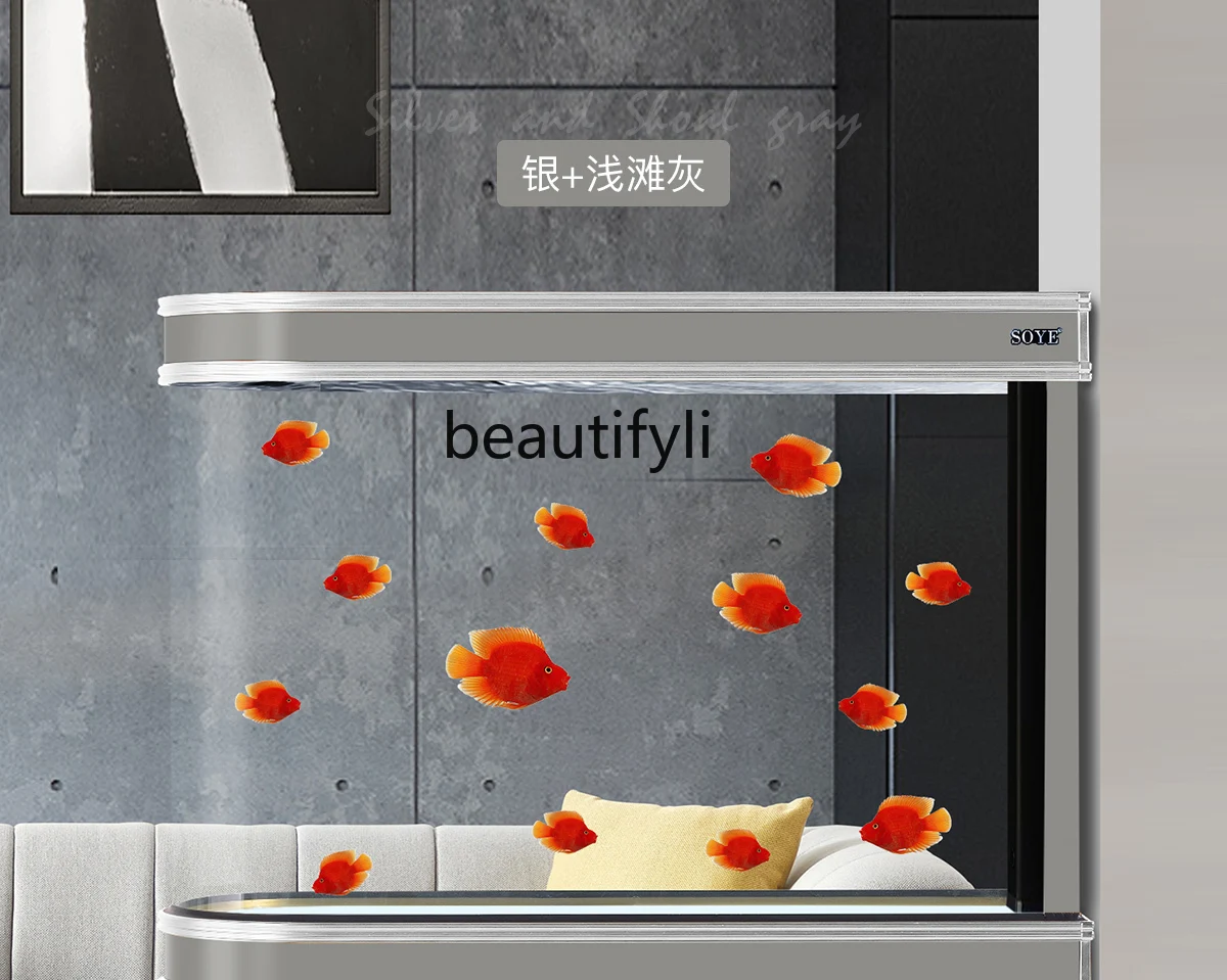 Bullet Fish Tank Aquarium Floor Ecological Bottom Filter Change Water Living Room Home Screen Smart New