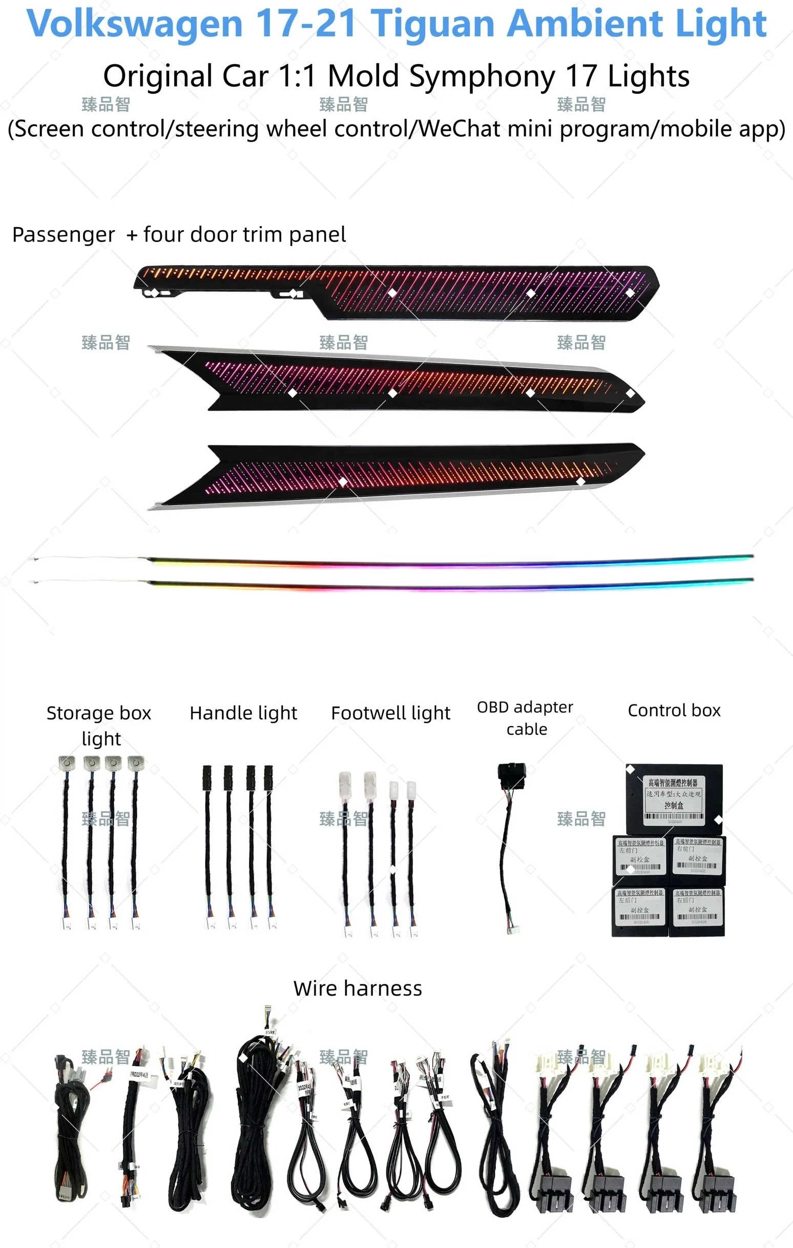 Multi Color Dynamic Symphony Ambient Light Hot Selling Interior Decor Accessories Fit 2017-2021 Compact SUV