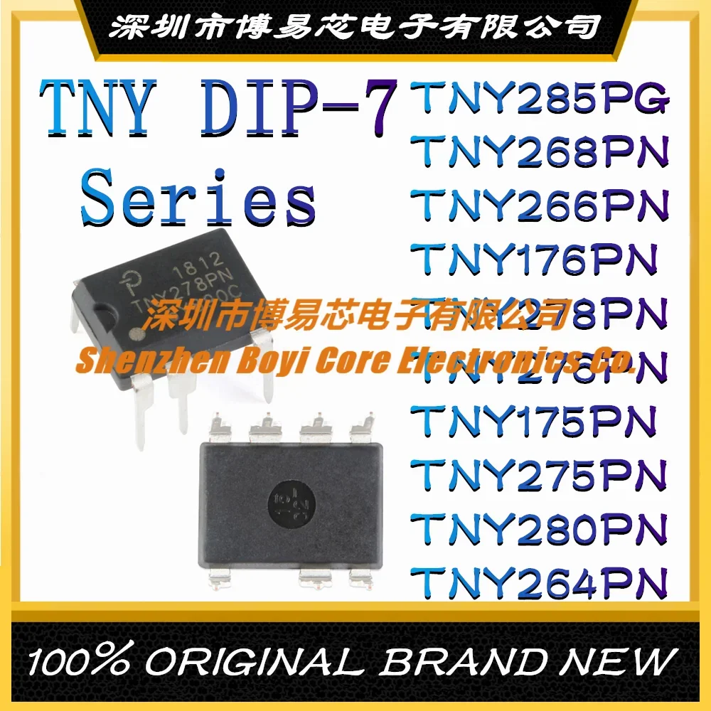 TNY285PG TNY268PN TNY266PN TNY176PN TNY278PN TNY276PN TNY175PN TNY275PN TNY280PN TNY264PN DIP-7 New Original Genuine