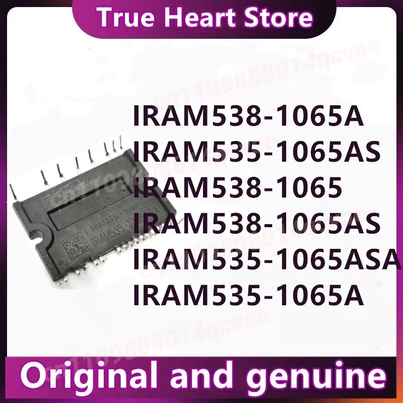 IRAM538-1065 IRAM535-1065A IRAM538-1065A IRAM538-1065AS IRAM535-1065AS IRAM535-1065ASA Module Electronic Components