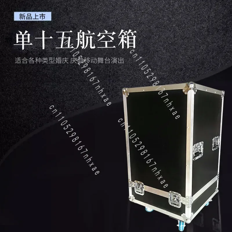Stage Shockproof Aluminum Alloy Equipment Storage Box Professional Double 15-inch Single 15-inch Audio Air Case Cabinet Custom