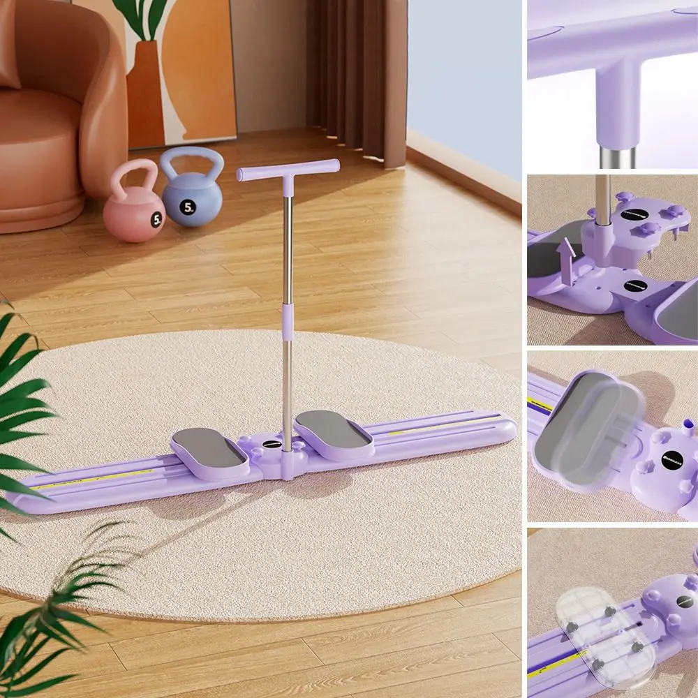 

New Purple Ski Machine Foldable Plastic Muscle Training Device Aerobic Exercise Beautify Leg Shape Hip Leg Trainer Basin Bottom