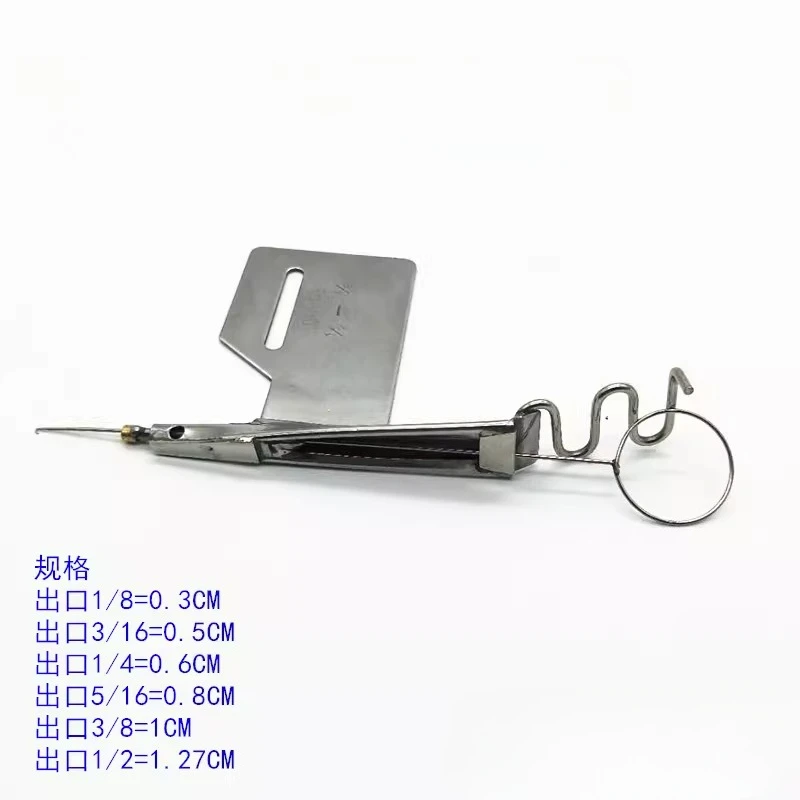 Industrial sewing machine flat car turn over with dark line 148 pull tube wrapping device dark line anti-pig intestine pull tube