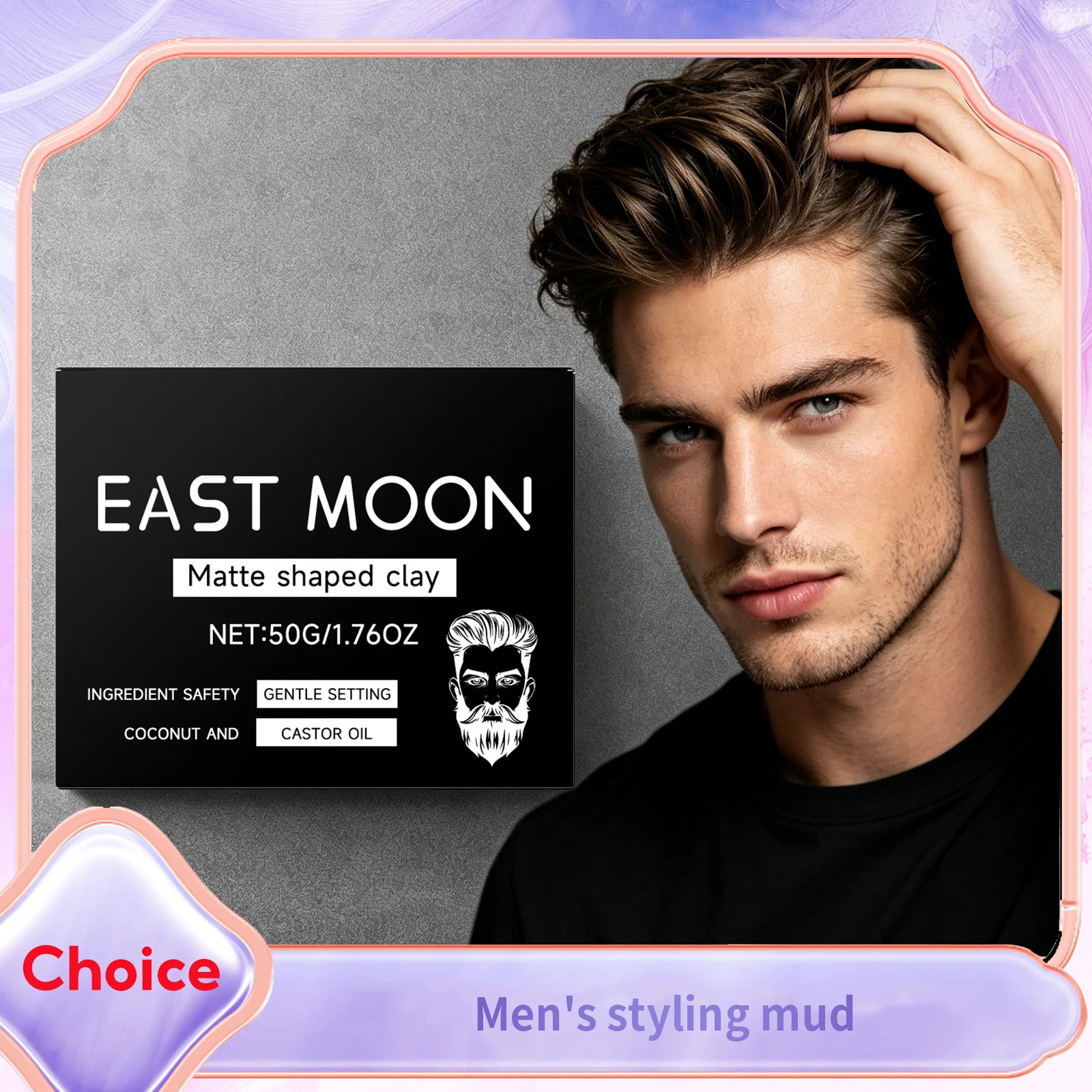 Matte Men's Hair Styling Gel Long Lasting Fluffy Enhancing Hairs Shape Reducing Frizz Non Greasy Texturizing Hair Styling Cream