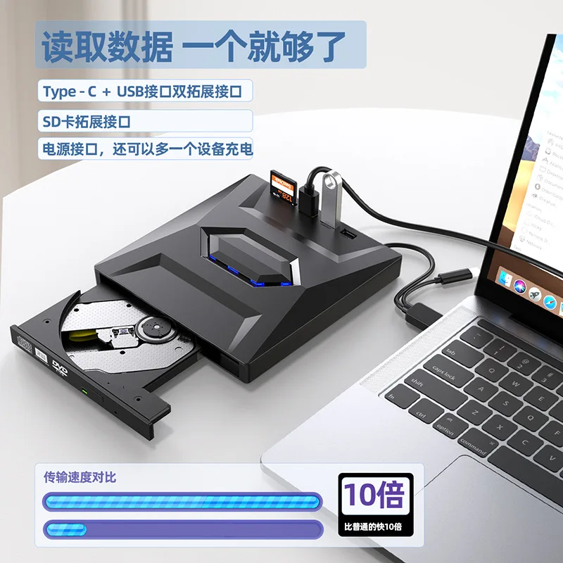 AOLIVIYA USB 3 0 External DVD Drive Blu Ray Burner For Desktop Notebook Computer Optical Reader Writer Specialty Tools