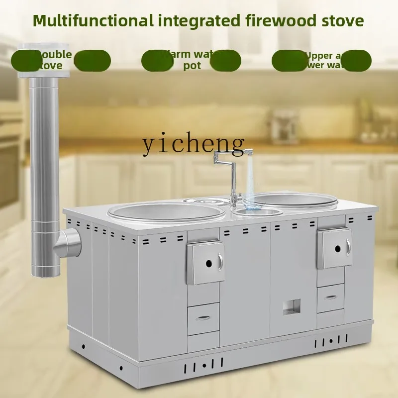 E22 new thickened stainless steel firewood stove household firewood fire mobile matching cabinet