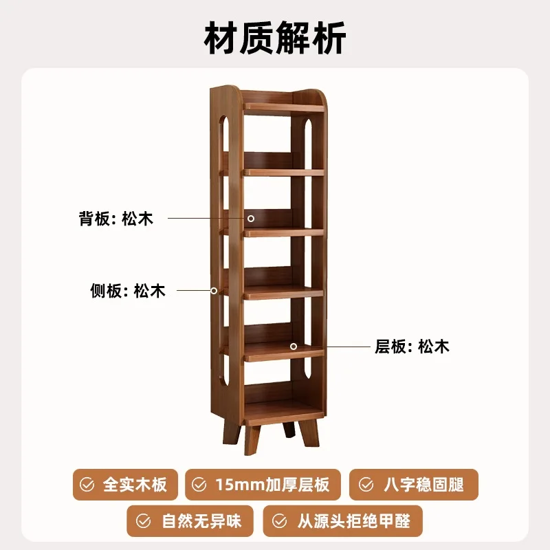 رف تخزين مكتبي منزلي من الأرض إلى السقف على الطراز الأمريكي القديم، خزانة كتب ذات نافذة عمودية عالية الجودة