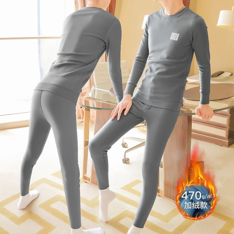 Thick and plush insulation set Men's Home Underwear Slim fit tight Autumn clothes autumn pants leggings