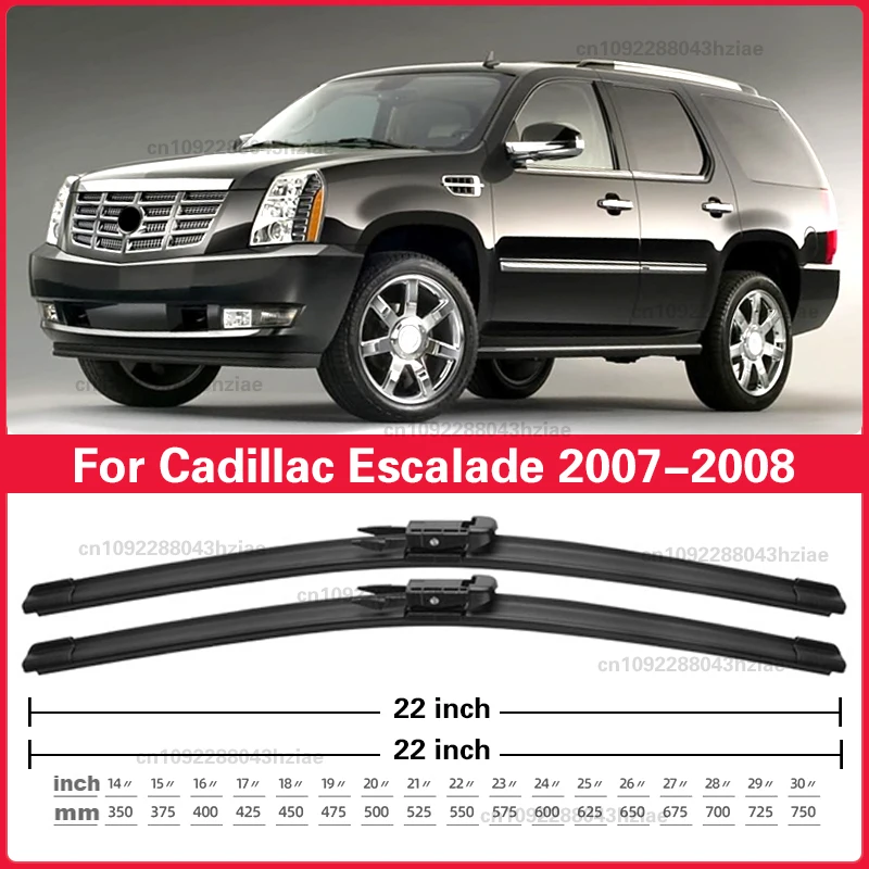 Misima 2 pçs/set kit de lâminas de limpador de pára-brisa dianteiro para cadillac escalade 2007- 2008 22 "22" limpadores de pára-brisa dianteiro
