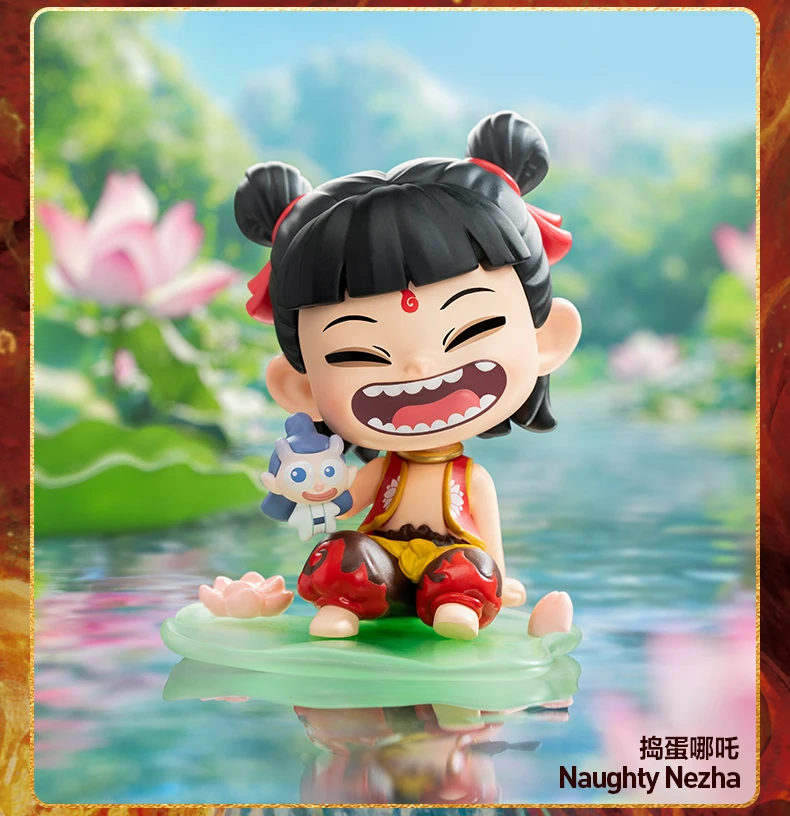 POPMART Ne Zha 2 Ao Bing Blind Box Destiny Bond Collectible Anime