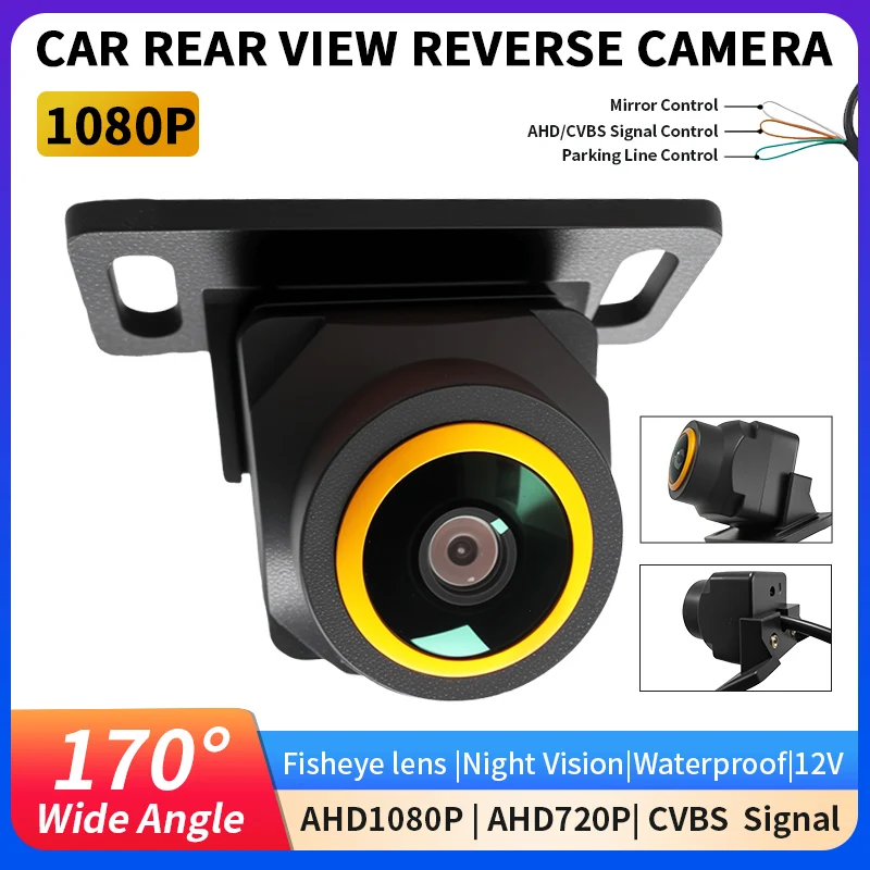 AHD1080P Car Rear View Camera AHD and CVBS Signa,fisheye lens 170° Wide Angle Night Vision Waterproof Parking Assistance System