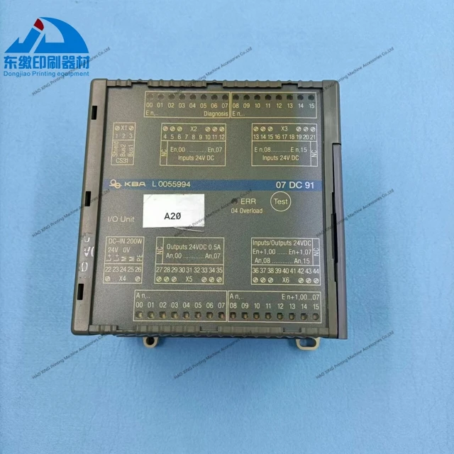 

1 Piece 07DC91 Module for KBA Offset Printing Machinery Spare Parts 0055994 Drive Unit Modul Suit
