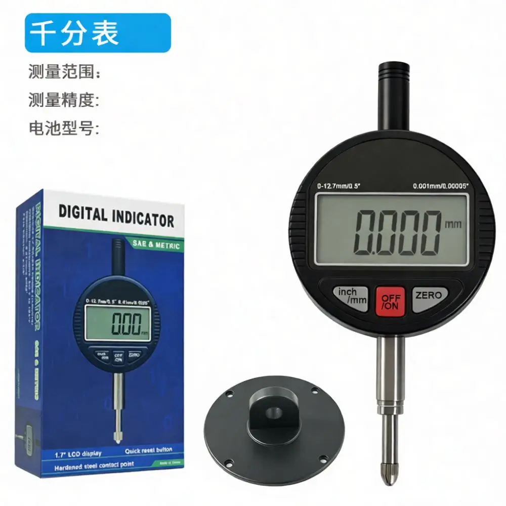 Electronic Digital Gauge Precision Dial Indicator 0 001mm Measuring Instrument For Industrial Quality Testing Supplies