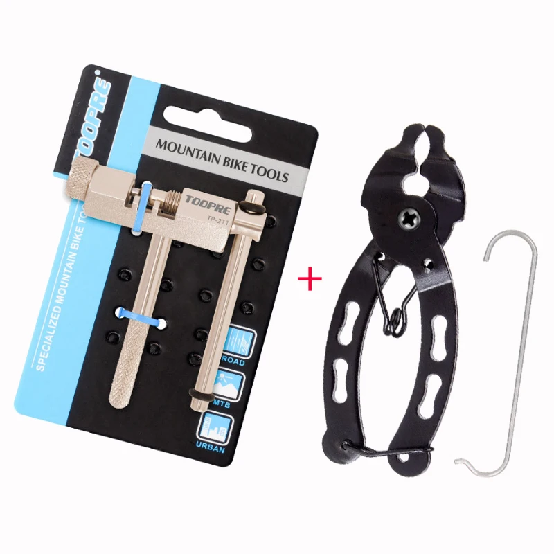 Toopre Bike Chain Cutter Tool Squeeze Saw Bicycle Chain Pliers Cycling Checker Quick Link Repair Meter