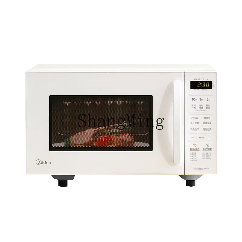 

ZYY micro steaming and baking integrated machine first-class energy efficiency household light wave furnace