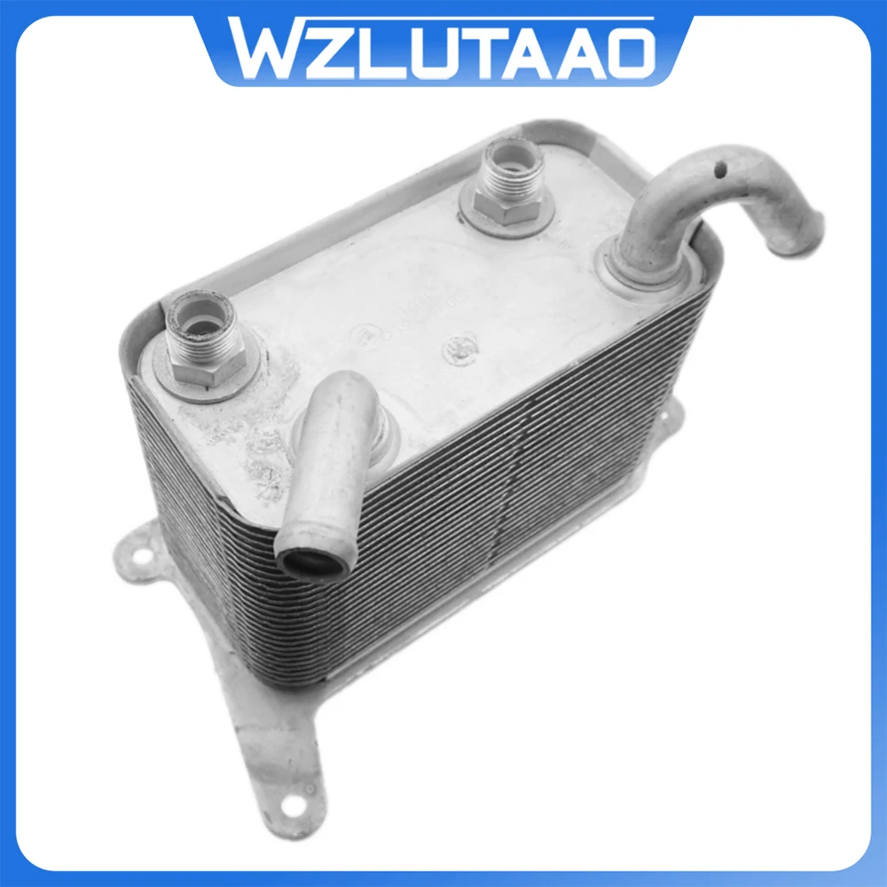 

3D0409061G Transmission Engine Oil Cooler For Volkswagen Phaeton 2002-2016 car accessories