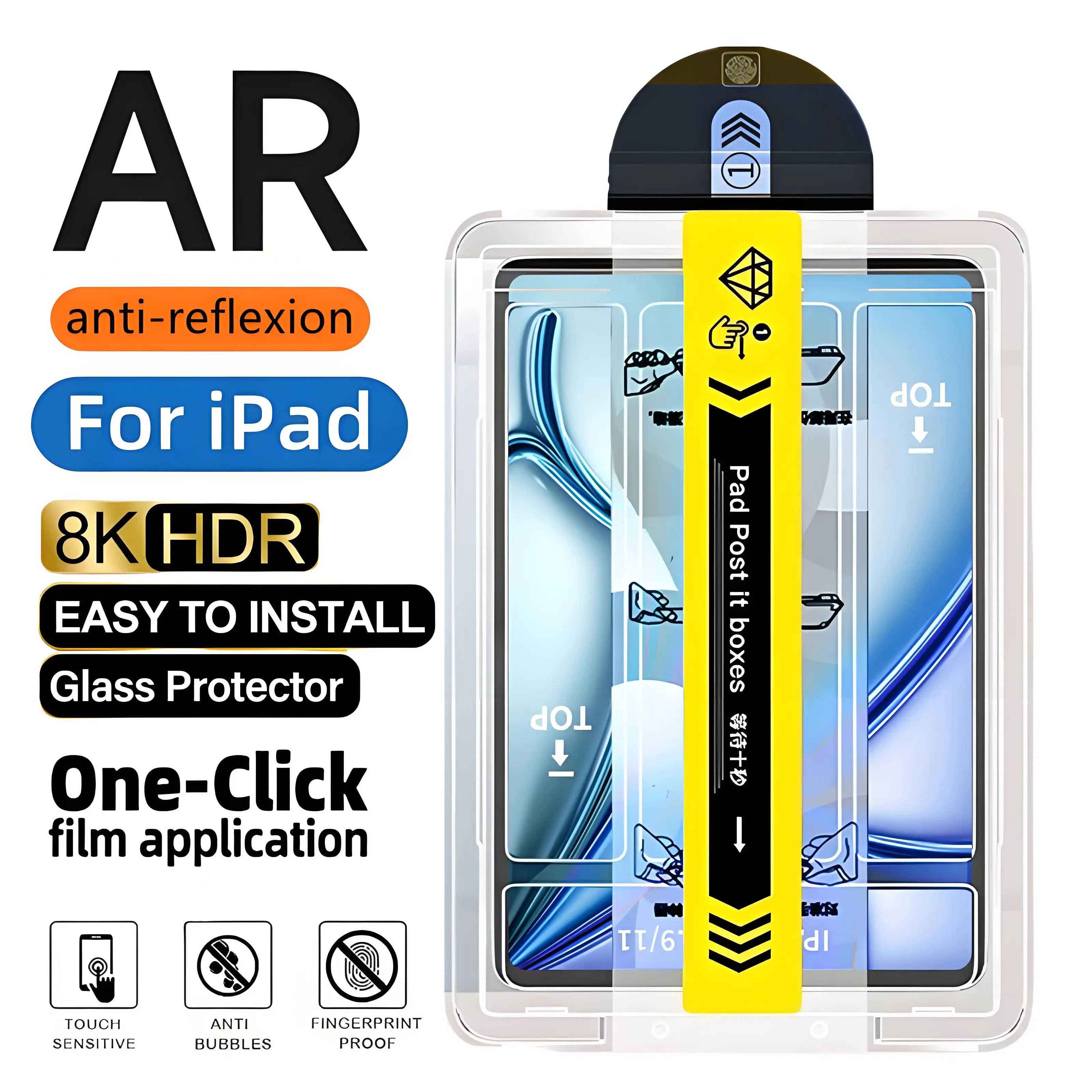 

Закаленное стекло AR для iPad Air 13 11 5 4 Pro 13 11 A16 11th 2025 12.9 10th 9th Mini 7 6 Защитная пленка для экрана Легкая установка Инструмент