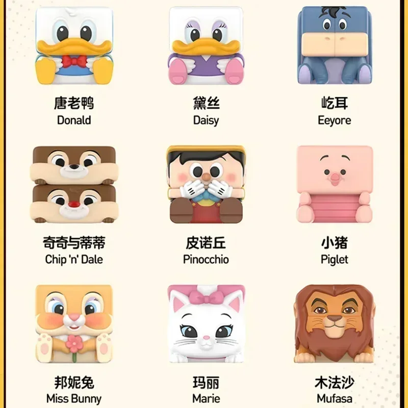 

POPMART Disney Classic POP CUBE-2 Series Mystery Blind Box Cute Anime Figure Doll Collectible Desktop Ornament Blind Bag Gift