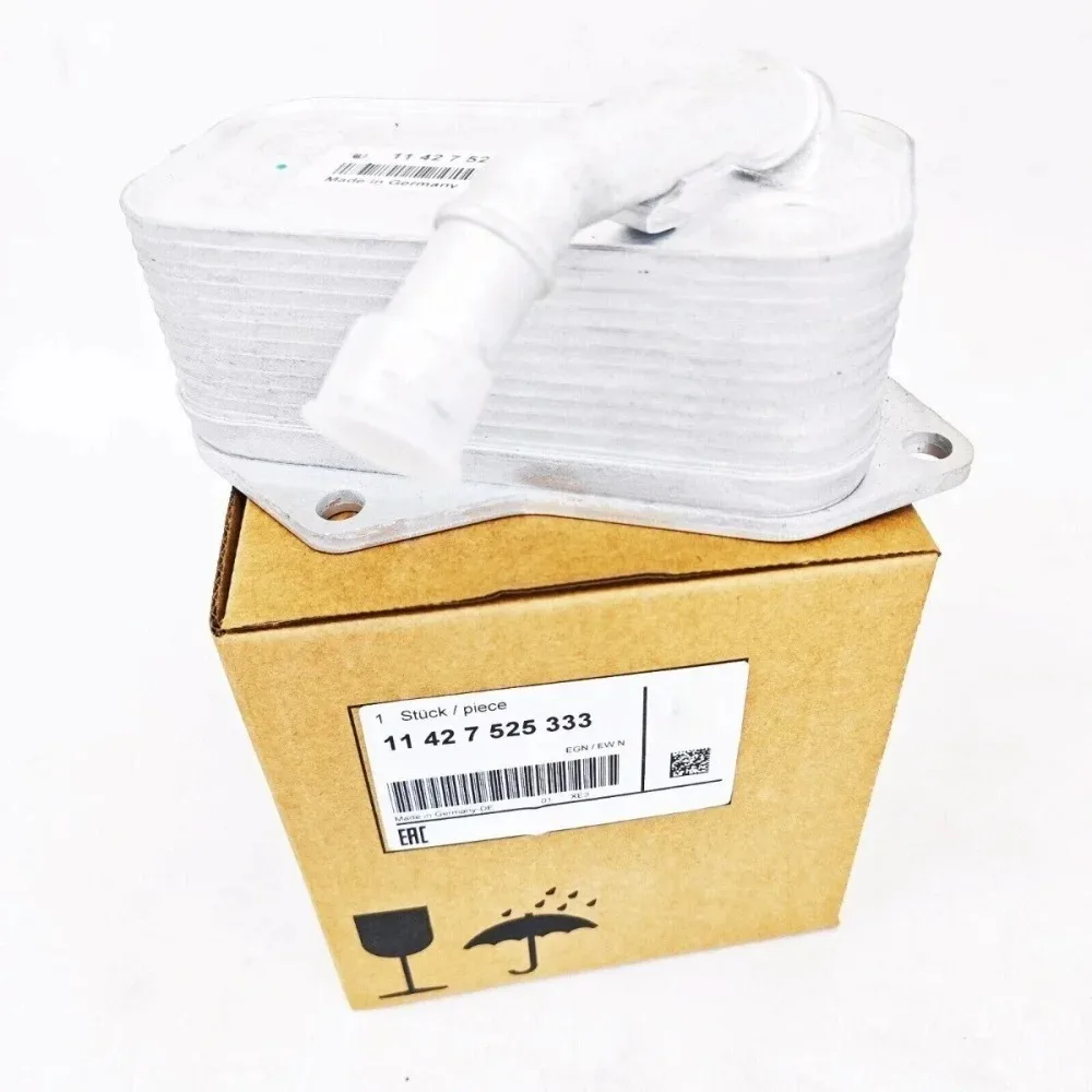 Engine Oil Cooler 11427525333 For BMW Series: 1 2 3 5 6 7 X1 X3 X5 X6 Z4