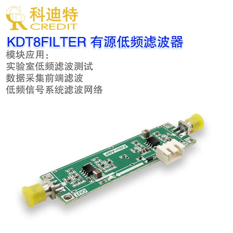 Low Pass Filter Module, 4th/8th Order, Active Low-frequency Filter Module Within 100K