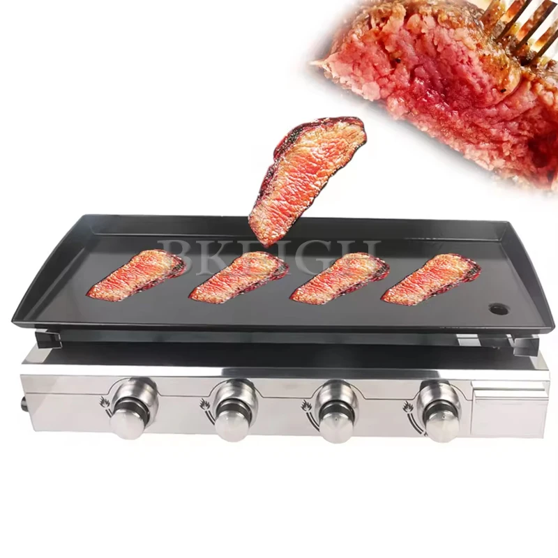 

Multifunctional Steak Iron Plate Roast Gas Commercial Roast Squid Chicken Commercial Roast Cold Noodle Machine