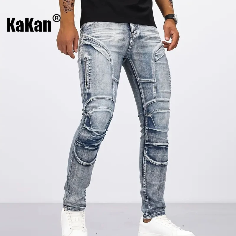 Kakan-y2k New Men's Motoryclist Boots Cycling Knee Pads Jeans, Baggy Jeans Tear Resistant Motorcycle Long Jeans