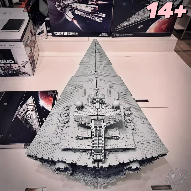 2025 New Ucs Imperi…