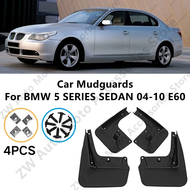 

Автомобильные брызговики для BMW 5 SERIES SEDAN 04-10 E60, брызговики на крыло, внешние детали, автоаксессуары, ремонт