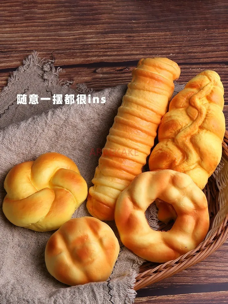 21pcs Simulated bread model set, food toys, food decorations, children's filming, movie props