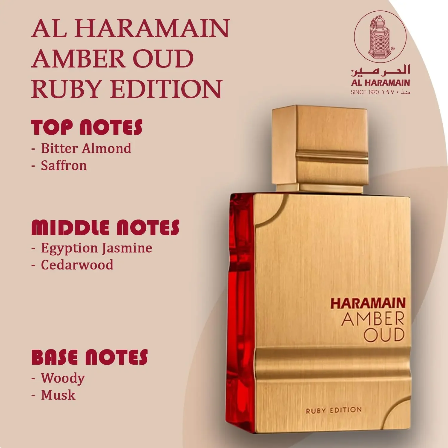 Al Haramain Amber Oud Ruby Eau De Parfum للجنسين 3.3 أونصة