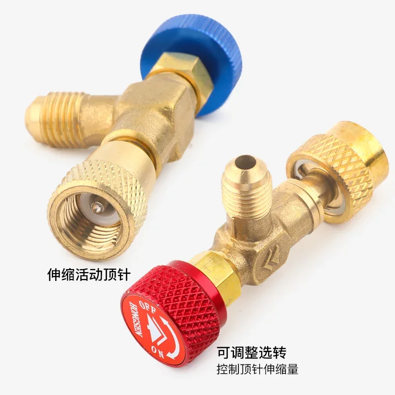 Air conditioner liquid safety r22 fluoride valve R410 refrigerant liquid adapter