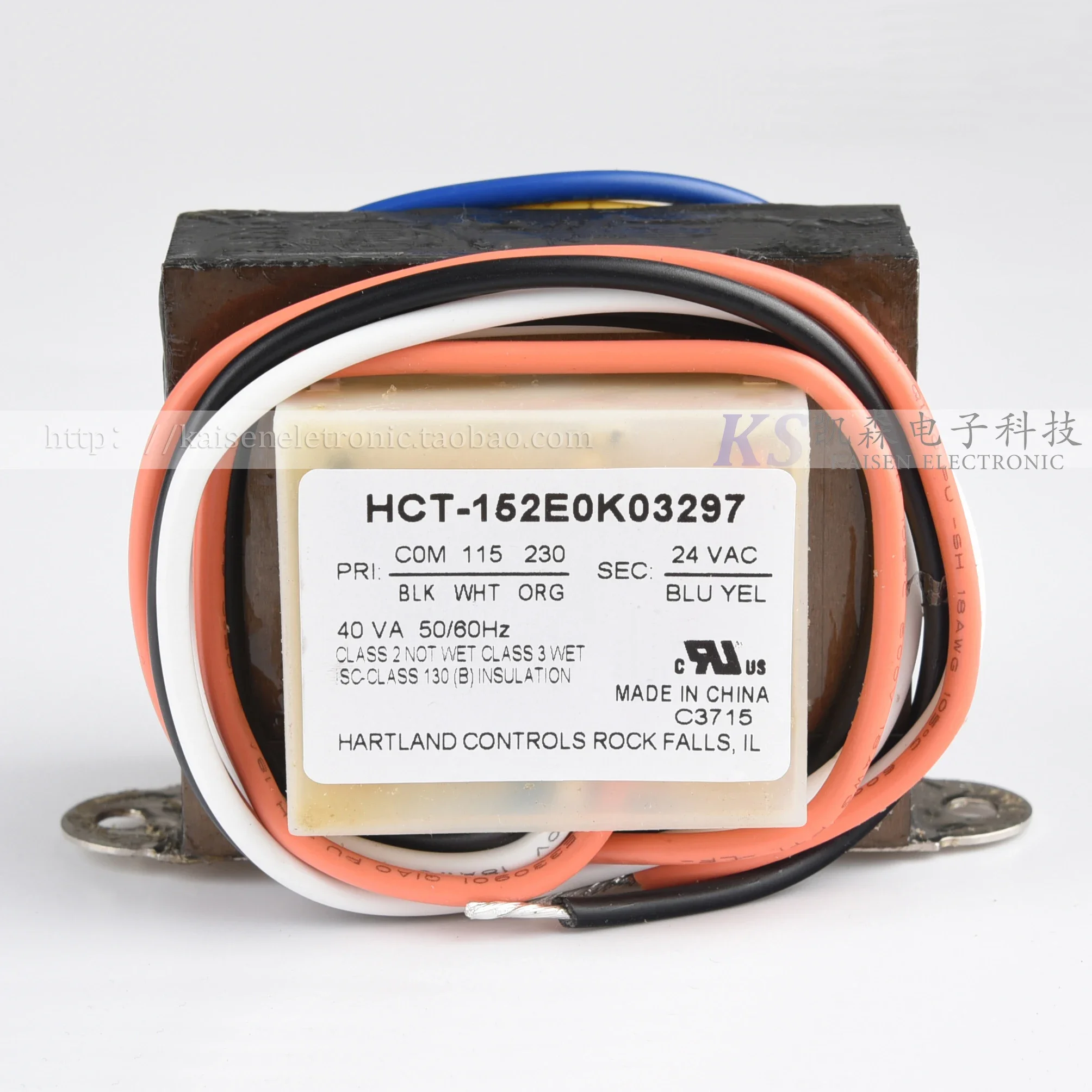 40VA 115V230V To 24V UL CUL HCT-152E0K03297 50/60Hz Isolation Transformer